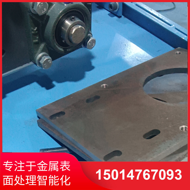 自(zi)動側(ce)麵砂光機(ji)供應(ying)