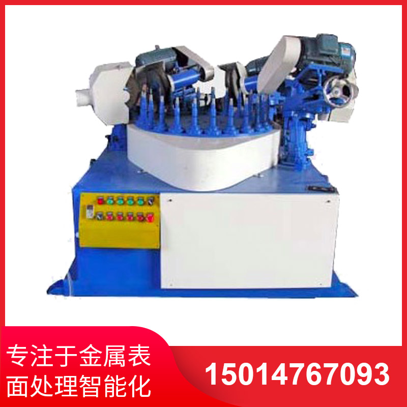 四(si)磨(mo)頭間歇式圓盤(pan)抛光(guang)機(ji)