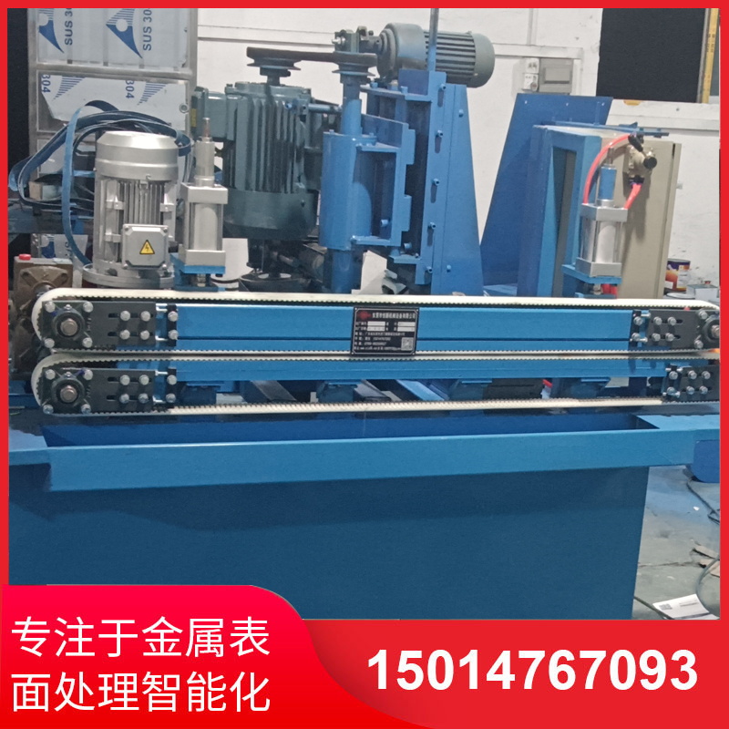 自動側麵(mian)砂(sha)光機(ji)廠傢直銷