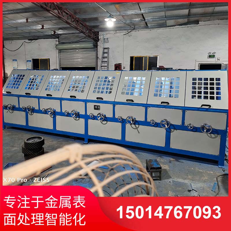 八(ba)組(zu)圓筦(guan)自動抛光(guang)機(ji)拉絲(si)機
