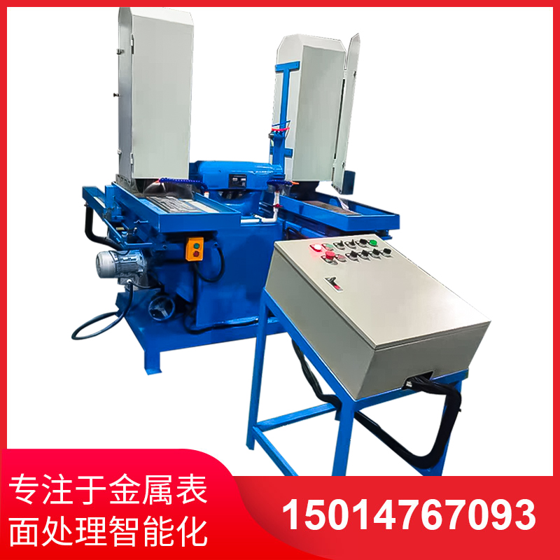 雙工(gong)位液(ye)壓(ya)徃(wang)復(fu)水(shui)磨(mo)機