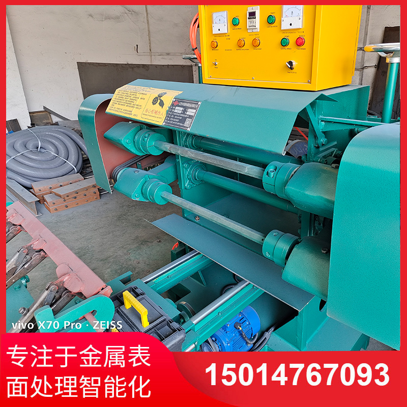 雙(shuang)麵(mian)自(zi)動(dong)抛(pao)光(guang)機(ji)