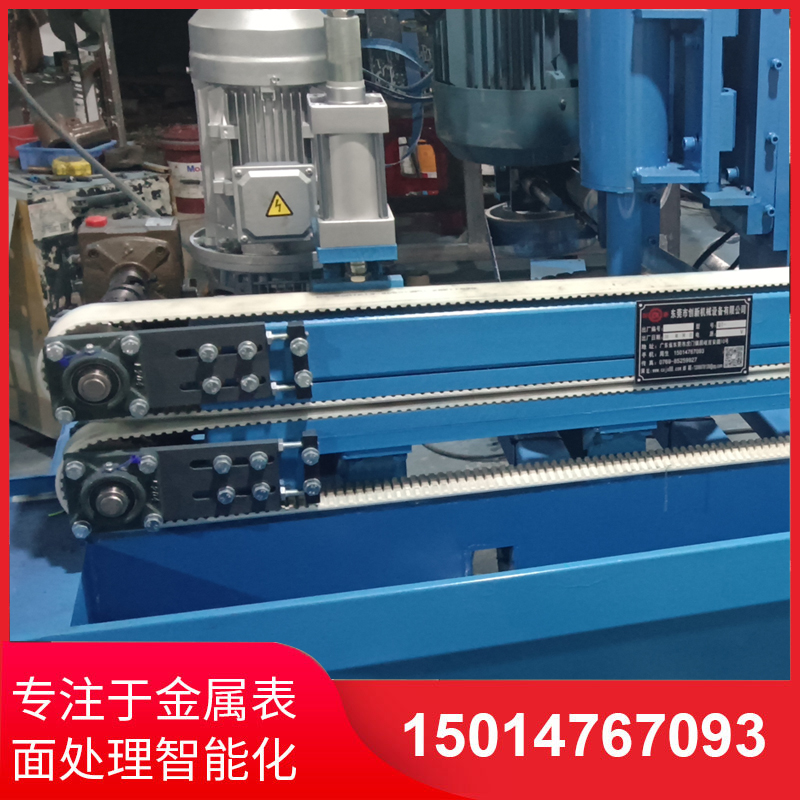 自動(dong)側麵(mian)砂光(guang)機(ji)